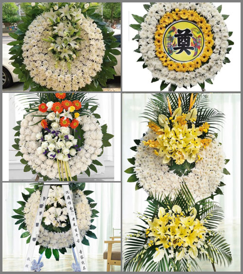 安徽亳州市蒙城县立仓镇炮台沟村花圈速递